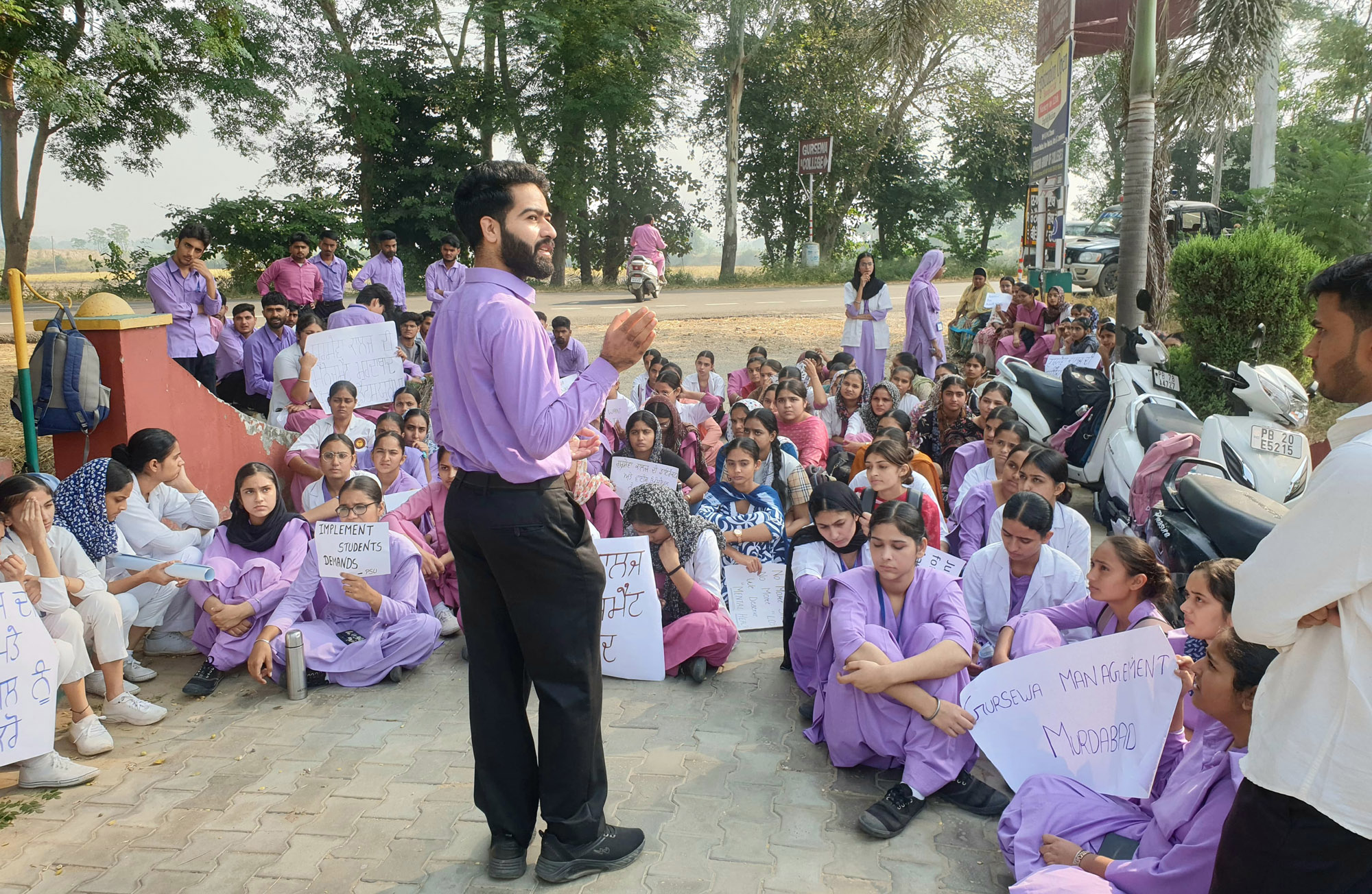 Dharna in front of Gurseva Nursing College for the arrest of the accused